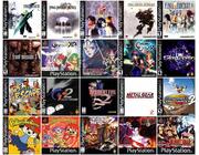 PS1