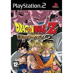 Budokai 3 ps2 hot sale