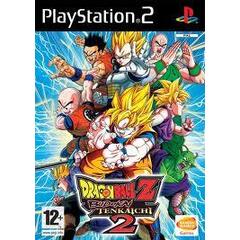 Dbz budokai tenkaichi 3 ps2 cheap for sale