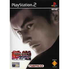 Tekken Tag Tournament