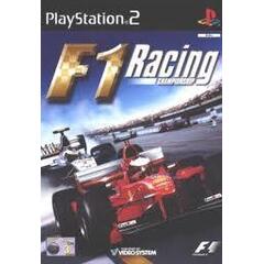 F1 Racing Championship