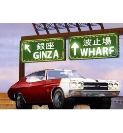 Midnight Club 3 DUB Edition Remix