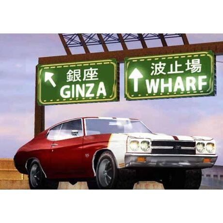 Midnight Club 3 DUB Edition Remix