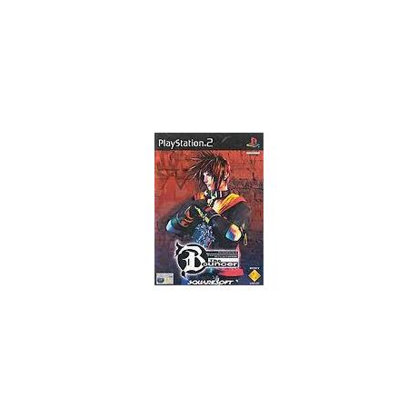 The outlet bouncer ps2