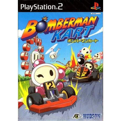 Bomberman Kart