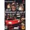 Midnight Club II