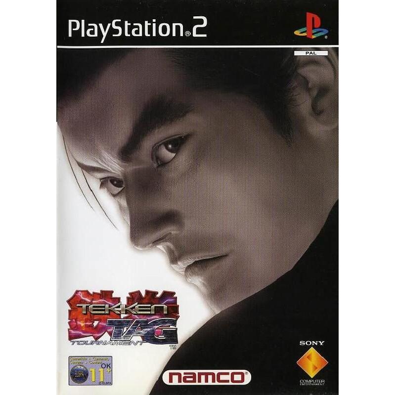 Tekken 3 shop playstation 2