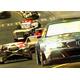 Need For Speed Most Wanted