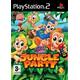 Buzz Junior: Jungle Party