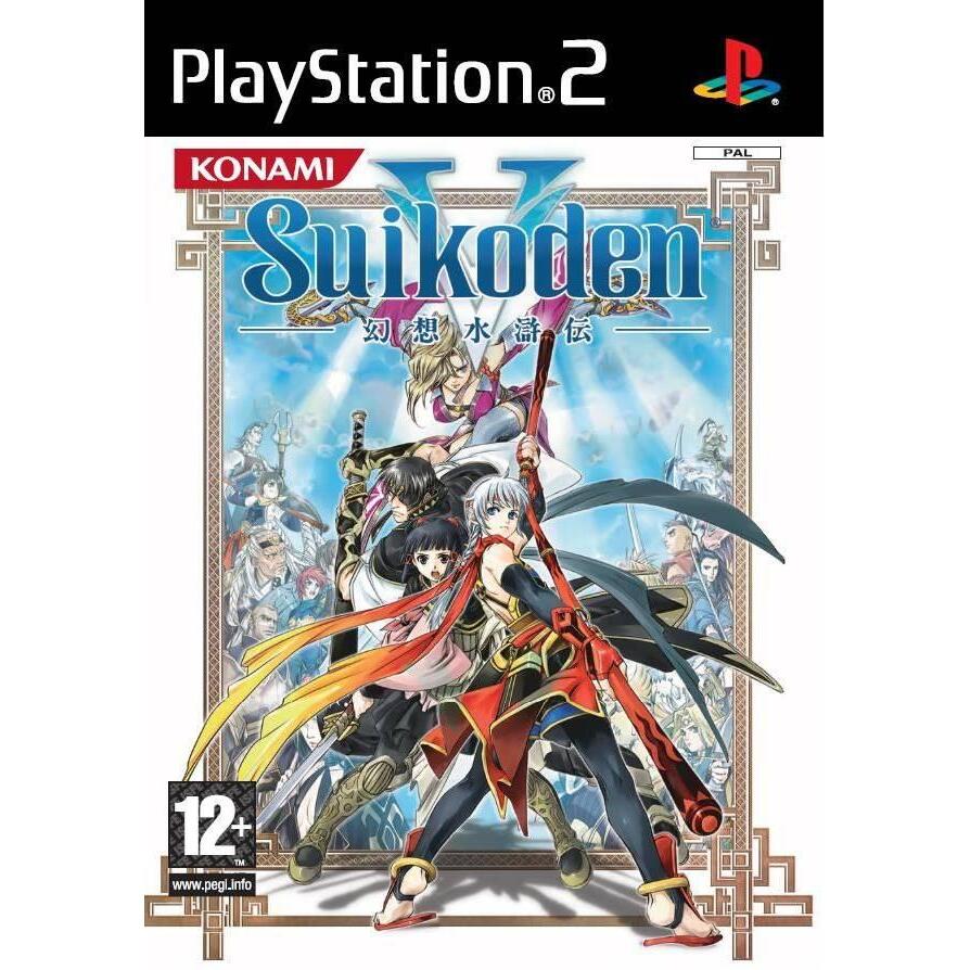 Suikoden V